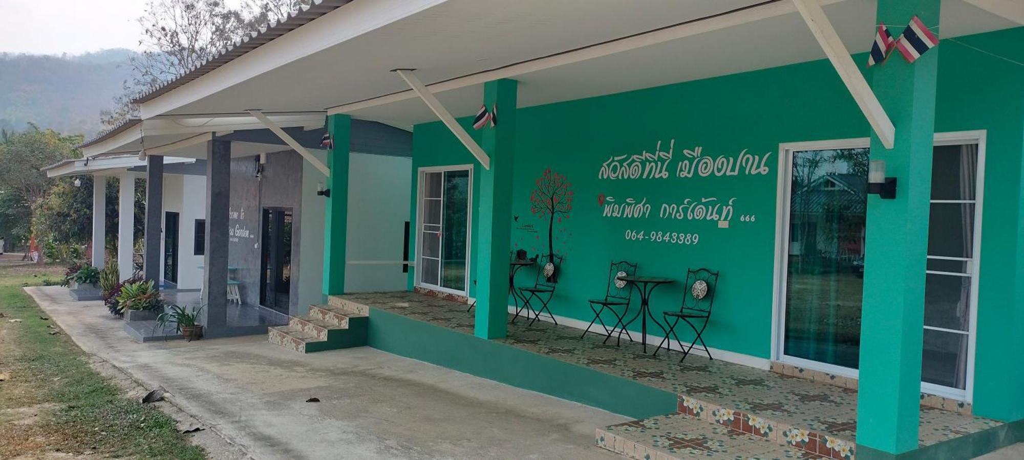 Pimpisa Garden พิมพิศา การ์เด้นท์ Villa Khuang Kom Oda fotoğraf